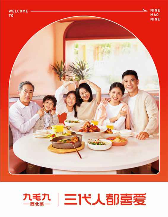 天博网页版网址-天博(中国)