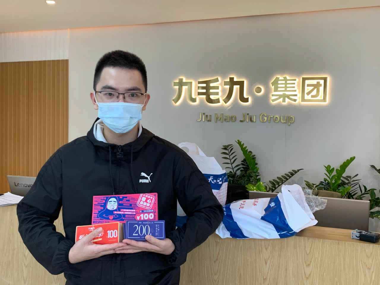 致敬英雄 · 暖爱广州 | 天博网页版网址-天博(中国)在行动